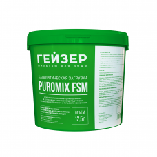 Сменная засыпка Puromix FSM (12,5 л)